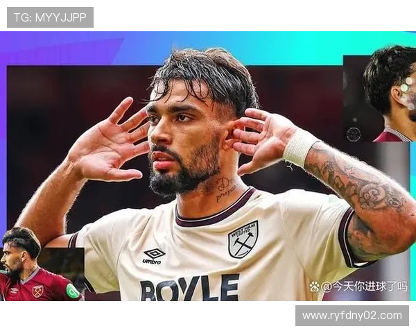 卢卡斯·帕奎塔续约球队，展示长期承诺与未来发展潜力