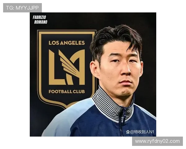 孙兴慜热刺10年173球：忠诚与队史传奇地位解析