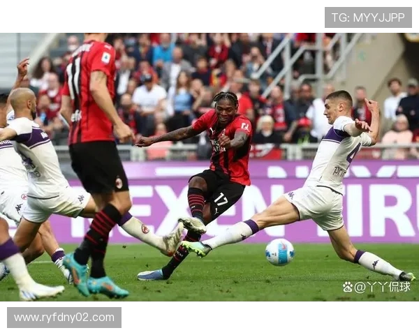 AC米兰关键战接连失利，防守漏洞与进攻乏力问题逐步反映