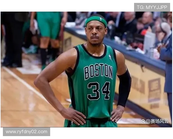 保罗·皮尔斯关键时刻投篮效率提升拉开与同时代锋线差距