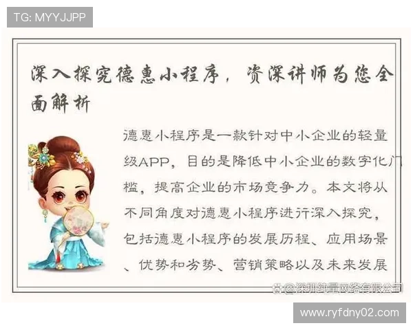 深入解析14秒重置规则的触发条件与实战应用场景