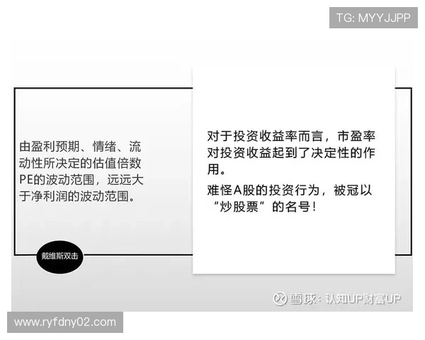 加拿大不敌瑞士仍晋级,戴维斯进攻作用复盘