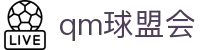 球盟会·QMH(中国)-官方网站